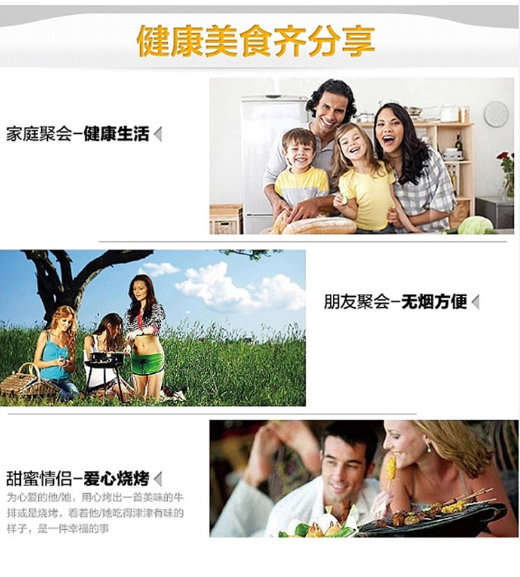 TCL 聚能不粘四方锅TH-1502A