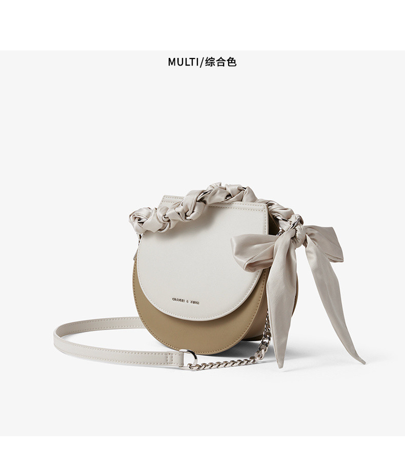 CHARLES &amp; KEITH 色绸缎编织链条饰马鞍斜背包 CK2-50150932-1