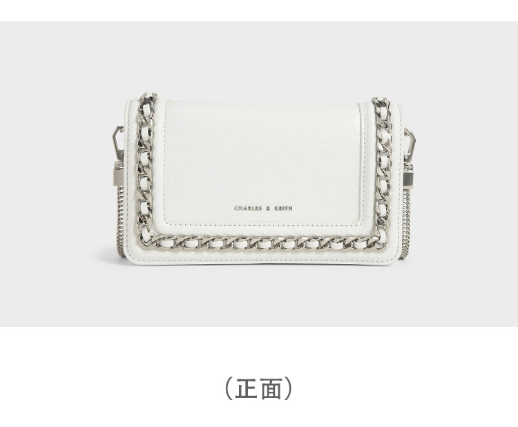 CHARLES &amp; KEITH 小ck白色金属链条饰翻盖斜背包CK2-71200006-3