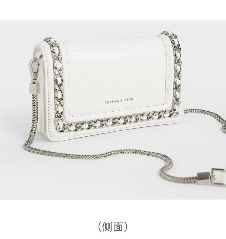 CHARLES &amp; KEITH 小ck白色金属链条饰翻盖斜背包CK2-71200006-3