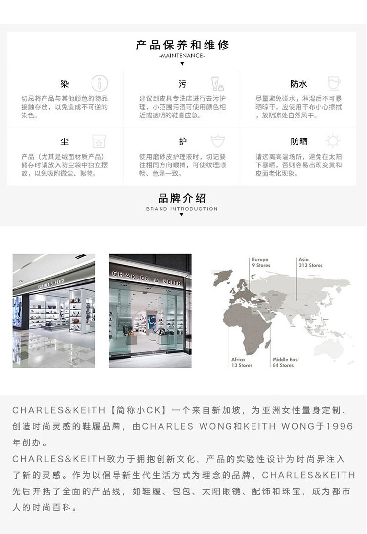 CHARLES &amp; KEITH 小ck白色金属链条饰翻盖斜背包CK2-71200006-3