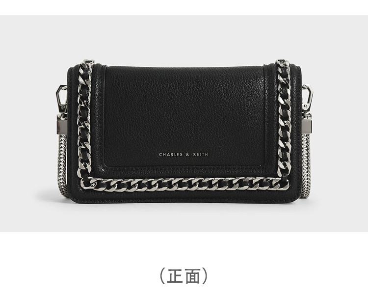 CHARLES &amp; KEITH 小ck白色金属链条饰翻盖斜背包CK2-71200006-3