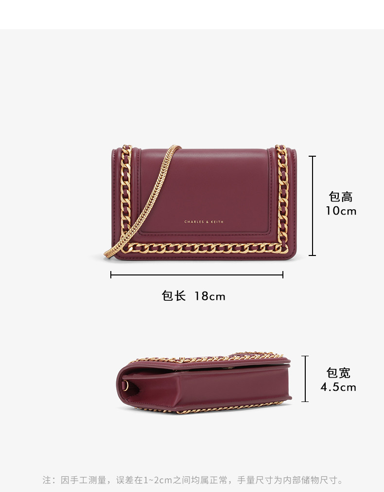 CHARLES &amp; KEITH 小CK 女包金属链条饰女士翻盖单肩包CK2-70840146-1