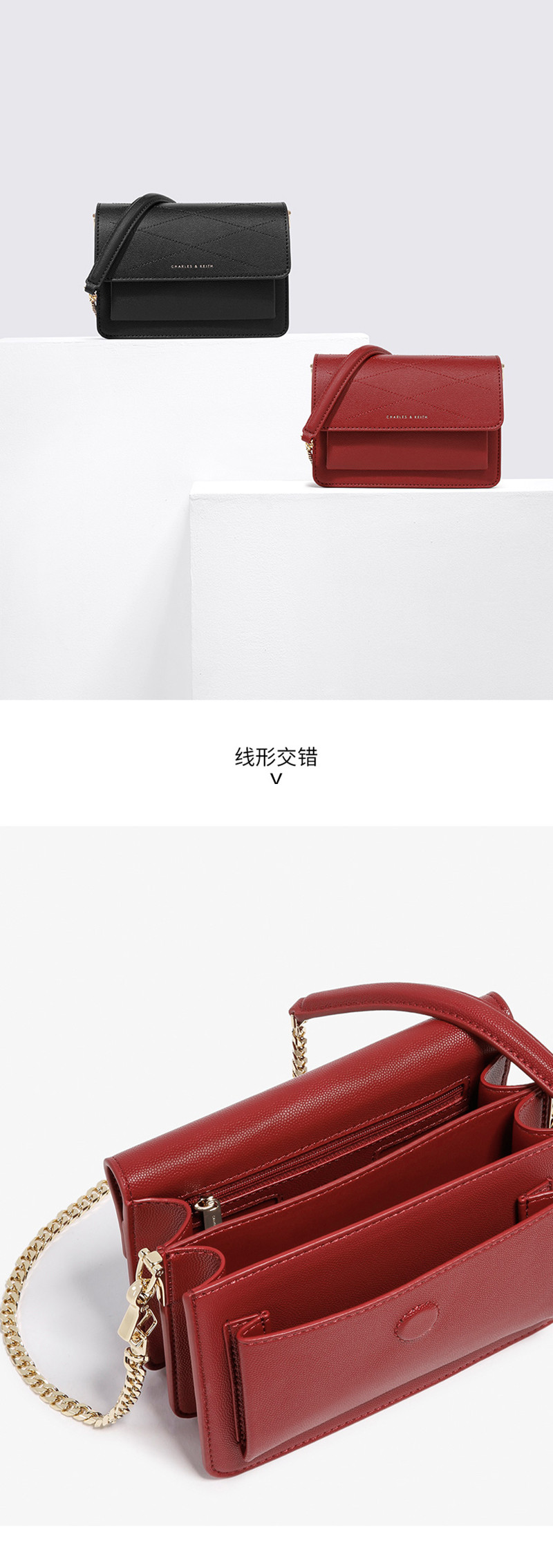 CHARLES &amp; KEITH 小CK 方包 风琴欧美时尚翻盖单肩包女包CK2-80780285