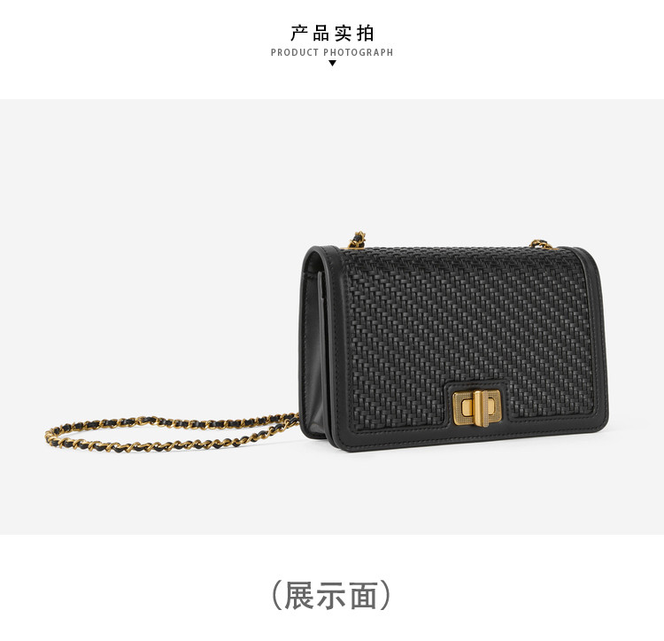 CHARLES &amp; KEITH 小ck 黑色编织翻盖链条斜背包CK2-70770440-3