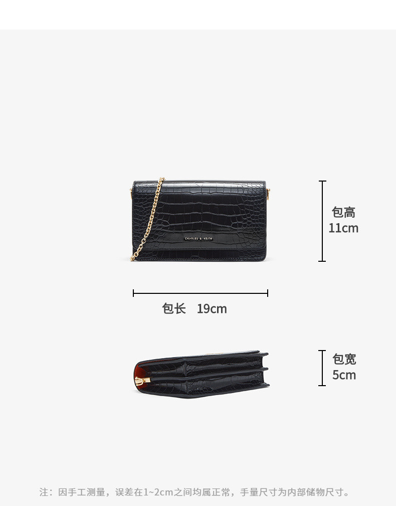 CHARLES &amp; KEITH 小ck包 女士压纹包面饰翻盖斜背包CK2-70840200-2