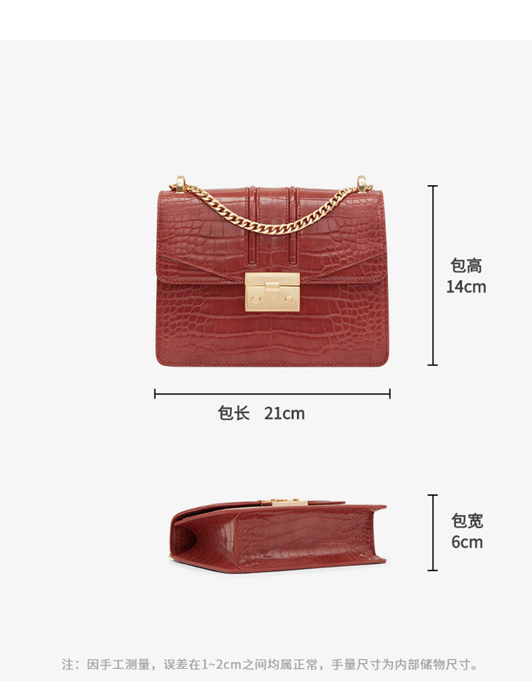 CHARLES&amp;KEITH 小ck包 金属方扣饰链条斜背包CK2-21200002-4