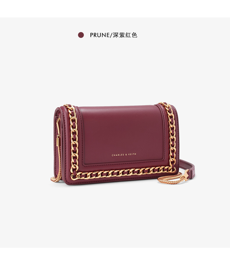 CHARLES &amp; KEITH 小CK 女包金属链条饰女士翻盖单肩包CK2-70840146-1