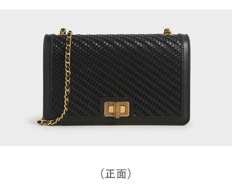 CHARLES &amp; KEITH 小ck 黑色编织翻盖链条斜背包CK2-70770440-3