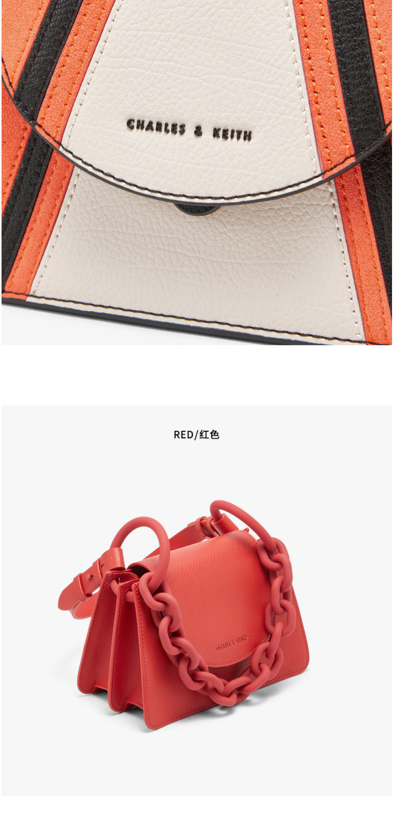 CHARLES &amp; KEITH 粗链条饰女士翻盖手提单肩包 CK2-50270420