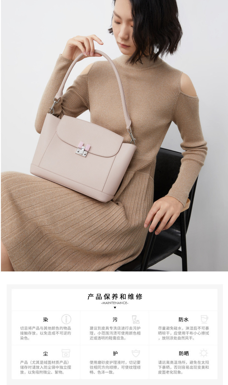 CHARLES &amp; KEITH  女士玛瑙扣饰手提单肩包 CK2-20270572