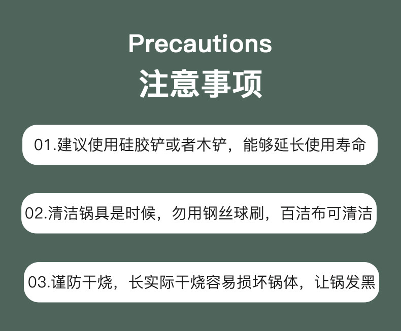 康巴赫 爱格蒙特不粘锅三件套 炒锅汤锅煎锅套装 KMT3A