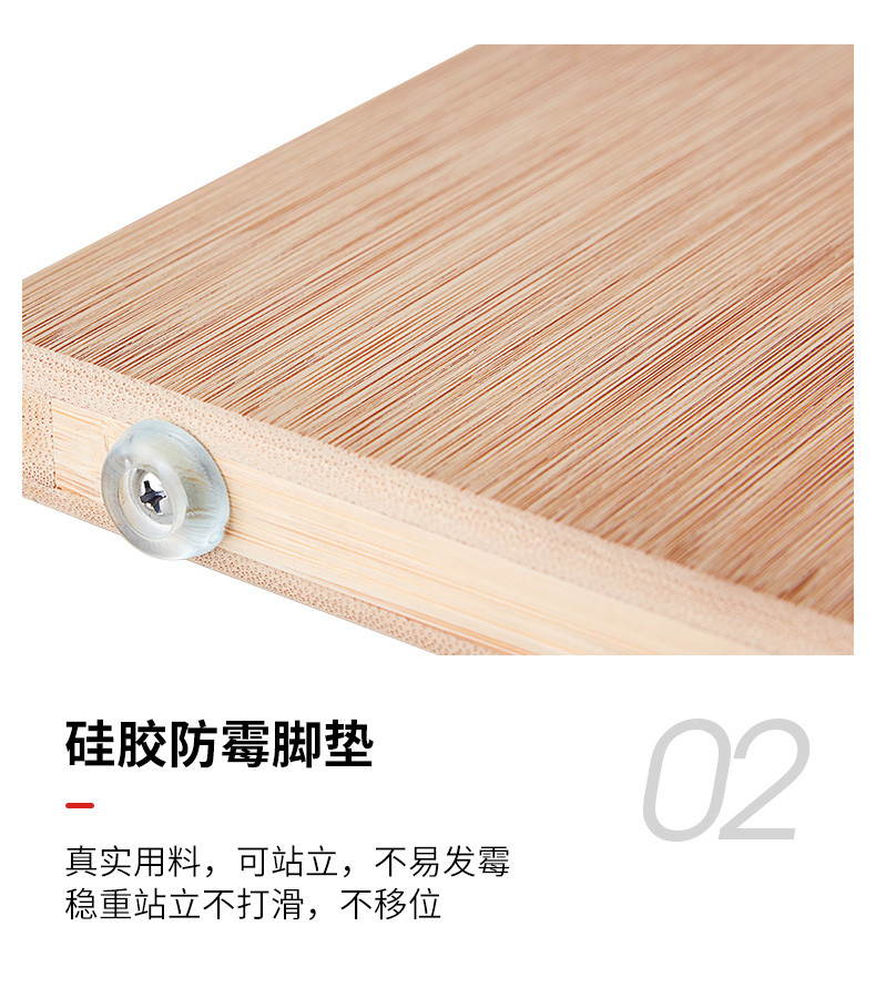 苏泊尔/SUPOR 砧板菜板长方形竹木砧板加厚切菜板家用擀面案板 Z403022AD1