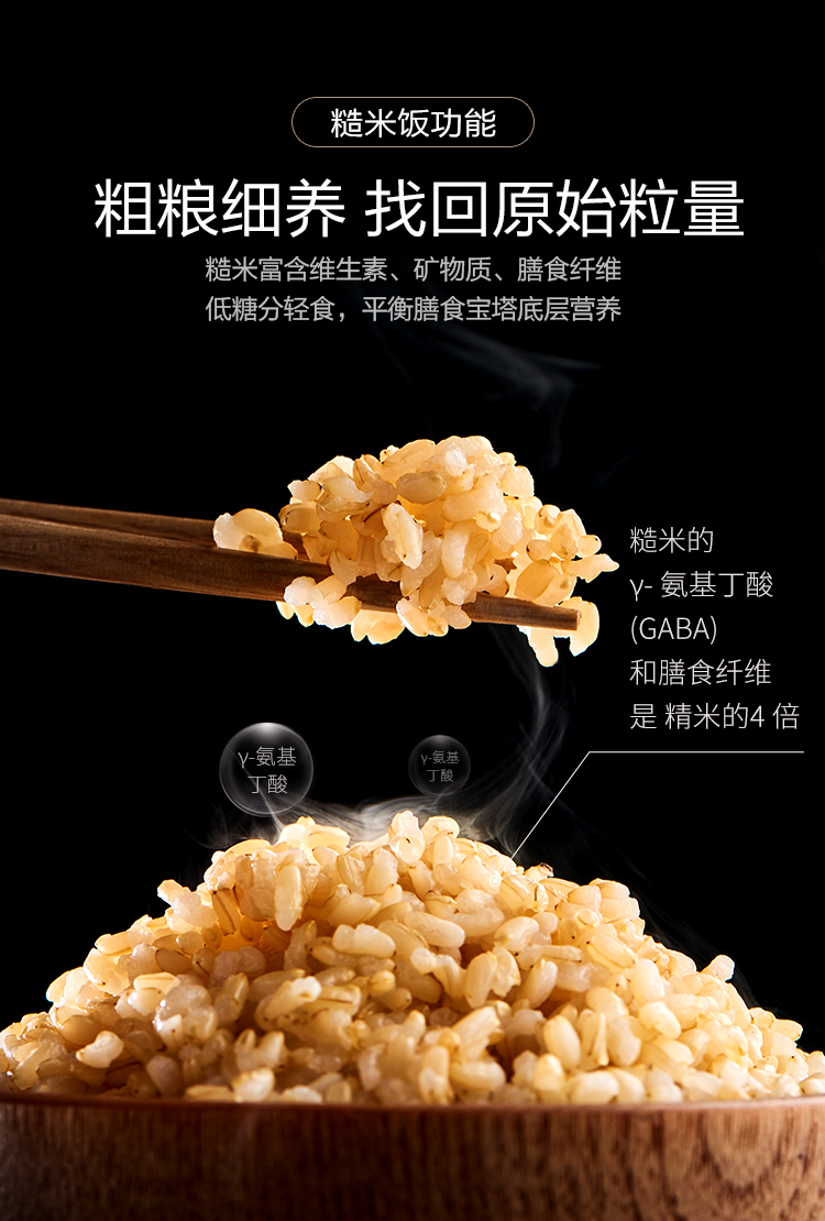 苏泊尔/SUPOR 电饭煲家用4L升多功能球釜内胆预约柴火饭智能电饭煲 SF40HC66