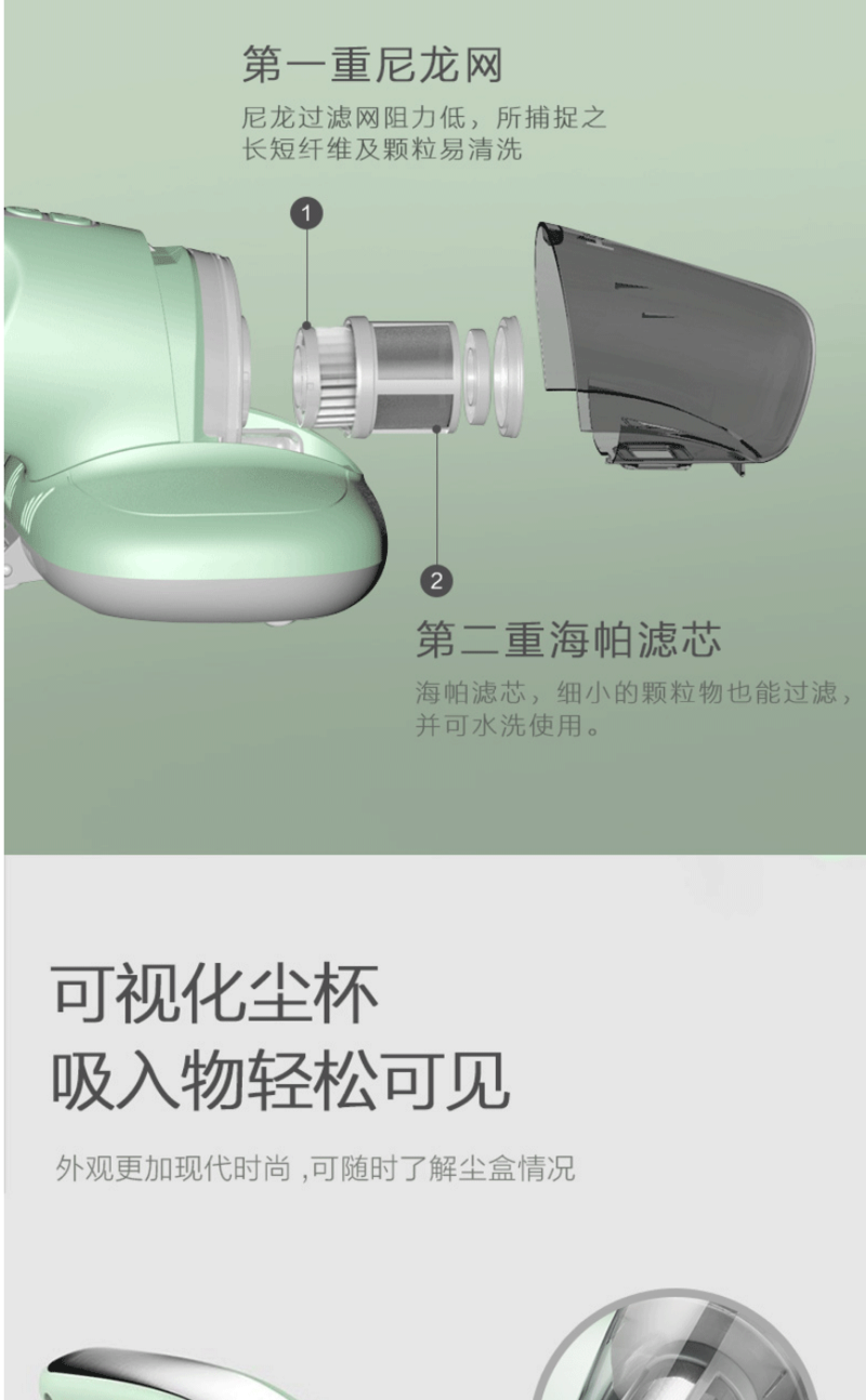  海尔/Haier 海尔/Haier 手持除螨仪床铺除螨机家用吸尘器 双拍打紫外线杀菌