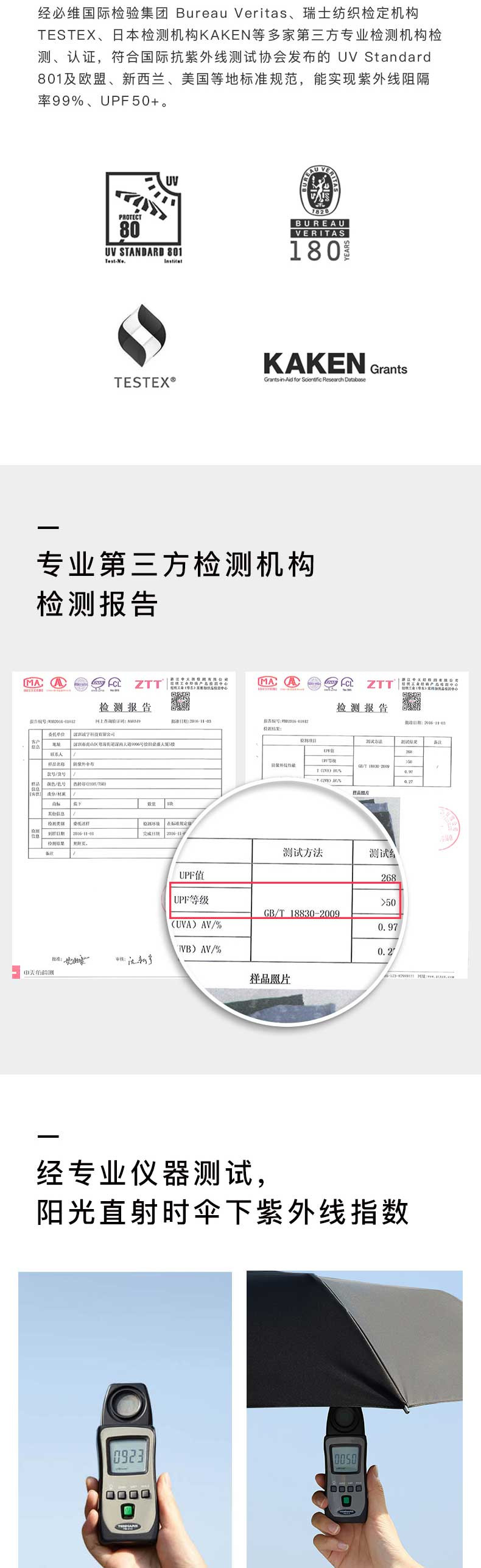 蕉下 蕉下 防晒防紫外线晴雨两用迷你折叠胶囊伞 胶囊系列