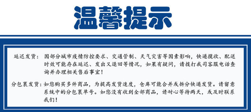 羽博(YOOBAO)   充电宝10000毫安 通用移动电源i8