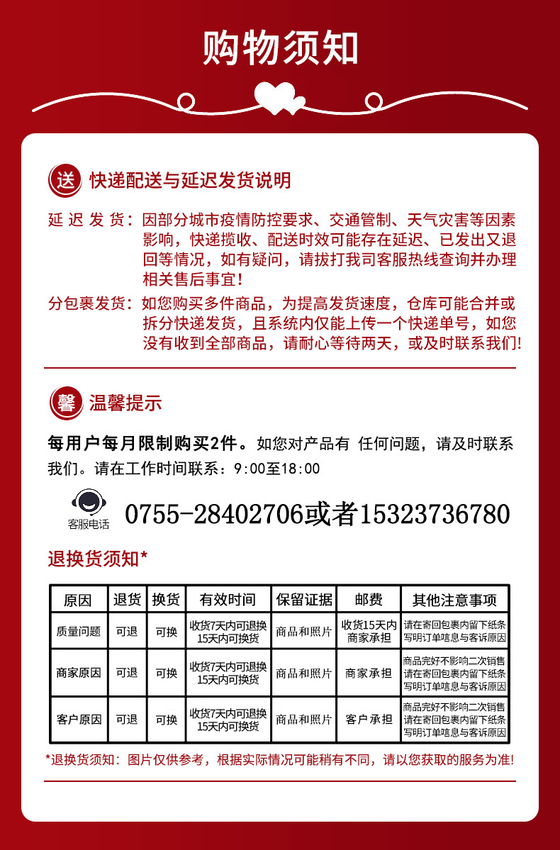 飞科/FLYCO飞科/FLYCO 电吹风机家用酒店宿舍发廊用负离子大功率冷热风吹风机