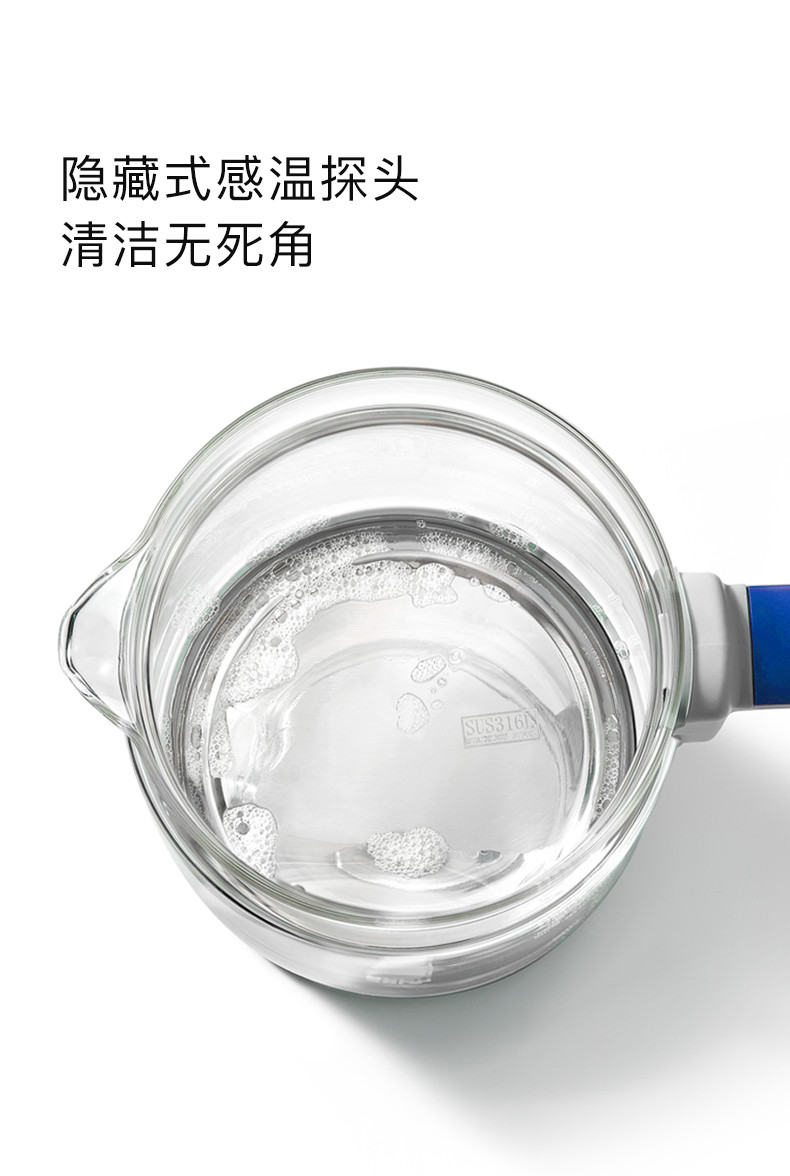 babycare恒温水壶调奶器暖奶热奶器1.2L BC2112010-1