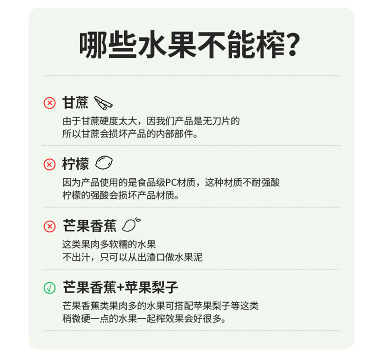 磨客 大口径原汁机榨汁机家用果汁机渣汁分离 银灰/墨绿/大红色 MK-199