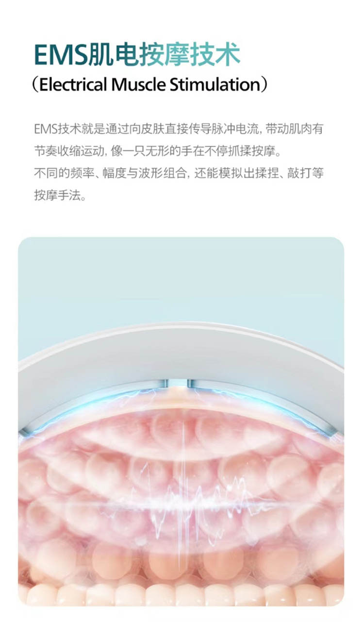 飞利浦/PHILIPS 颈部按摩器 PPM3302N