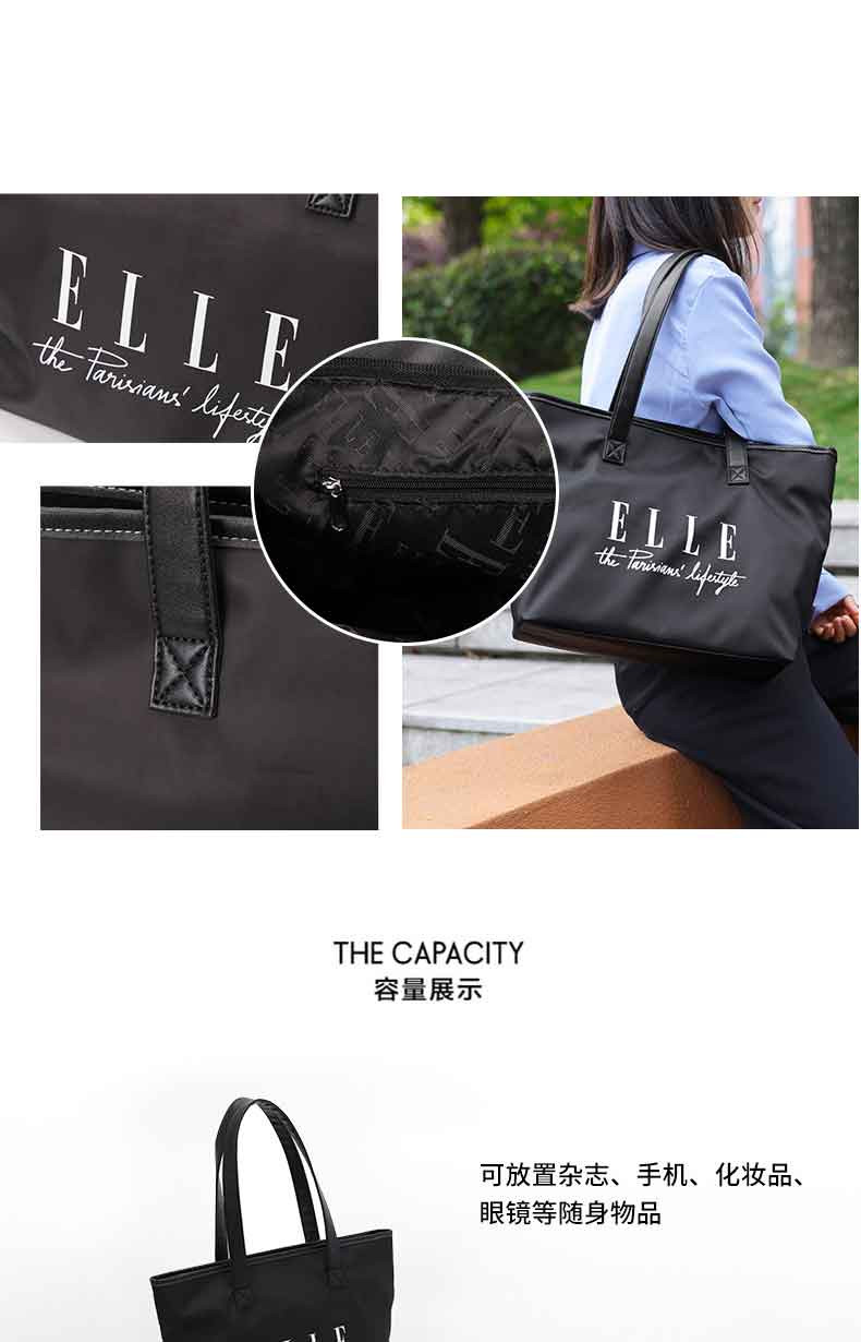 ELLE 时尚休闲单肩包GH162P90201BK 黑色