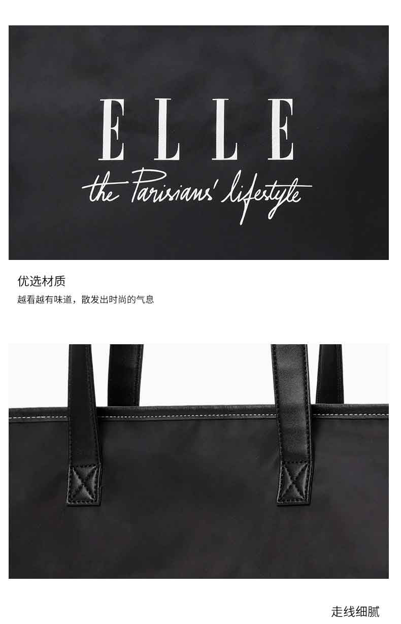 ELLE 时尚休闲单肩包GH162P90201BK 黑色