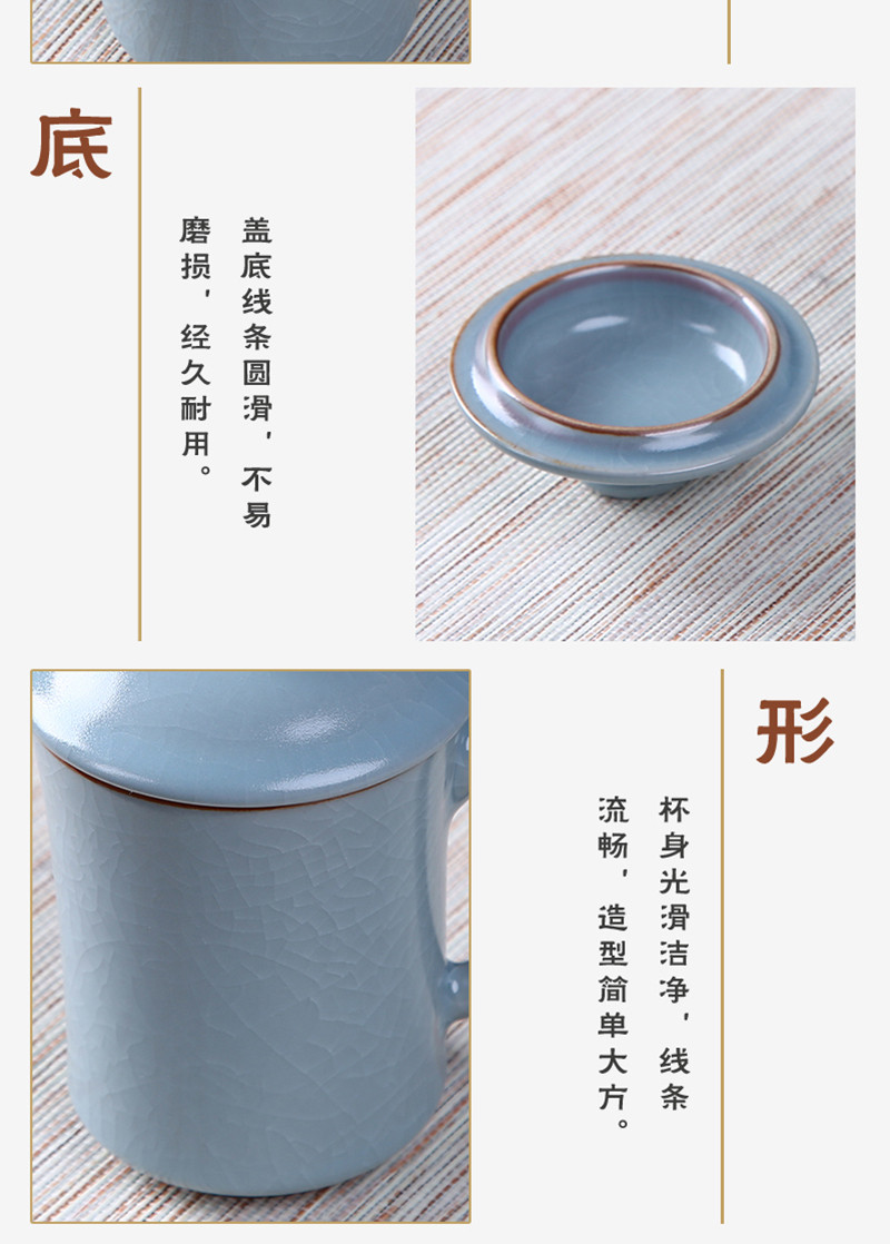 八方礼高端汝窑陶瓷杯350ml商务个人茶杯可开片可养 钴蓝