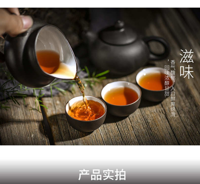 【国饮福茶·祝茯手礼】国殷 茶礼 自饮 热买好茶 安化黑茶 金花茯砖茶 手筑茯茶 员工福利