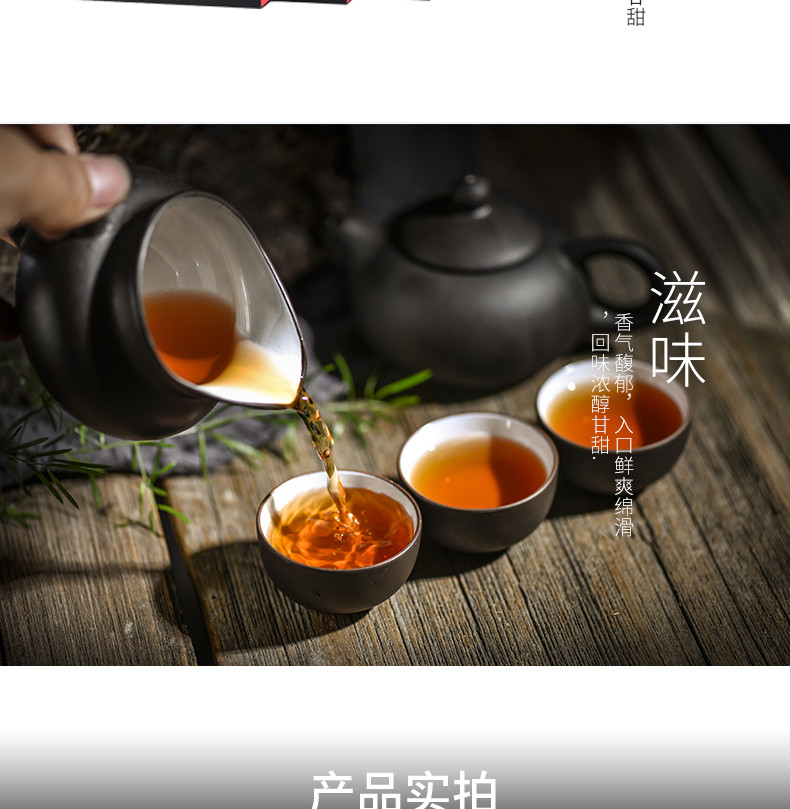 【TEA简尚·黑茶伴礼】国殷 热买好茶 自饮 安化黑茶 金花茶 茯砖茶 手筑茯茶 员工福利