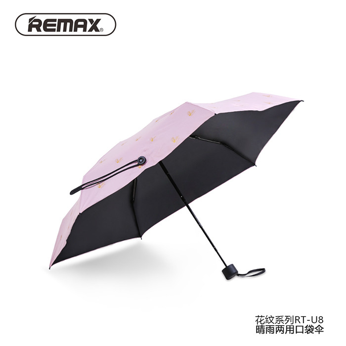 REMAX 花纹系列晴雨两用口袋伞RT-U8