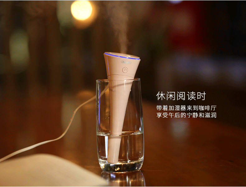 REMAX 小水仙系列迷你加湿器 RT-A300