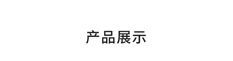 来伊份 土耳其榛子仁48g 早餐谷物孕妇儿童干果 休闲食品小吃零食 包邮