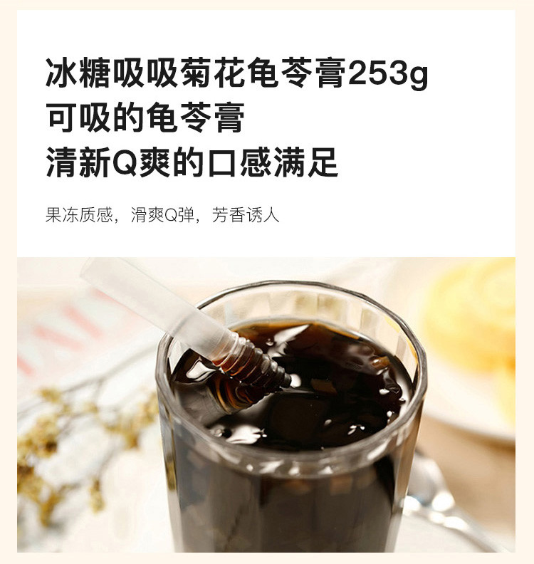 来伊份 心意满贯12件套装礼盒公司福利送礼自用 休闲零食品大礼包