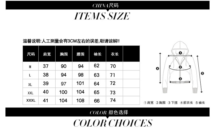 韩域丹依娜2018冬装新款韩国大码女装加厚保暖潮气质显瘦修身中长款羽绒棉服棉衣外套棉袄W5118