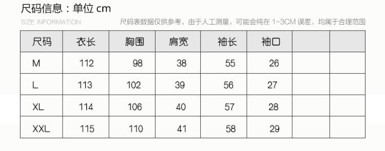 韩域丹依娜2018春秋新款大码女装中长款民族风宽松显瘦棉麻印花气质打底连衣裙子潮WB1815