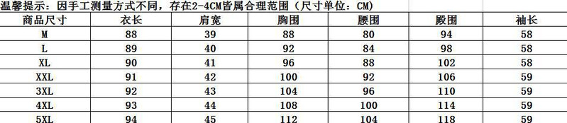 韩域丹依娜2018春秋韩版新款春季大码女装胖mm气质修身显瘦打底毛呢连衣裙呢子妈妈装中裙WMH001