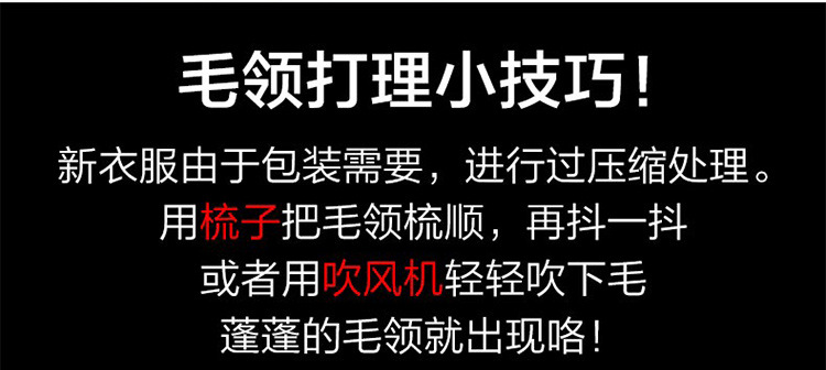 韩域丹依娜2018冬季韩国新款大码女装中长款连帽大毛领加厚保暖修身羽绒棉服棉衣外套潮WB1702