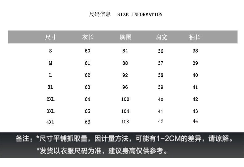 韩域丹依娜2018夏装新款韩版大码女装职业衬衫OL气质优雅修身显瘦七分袖上衣潮YZ5832