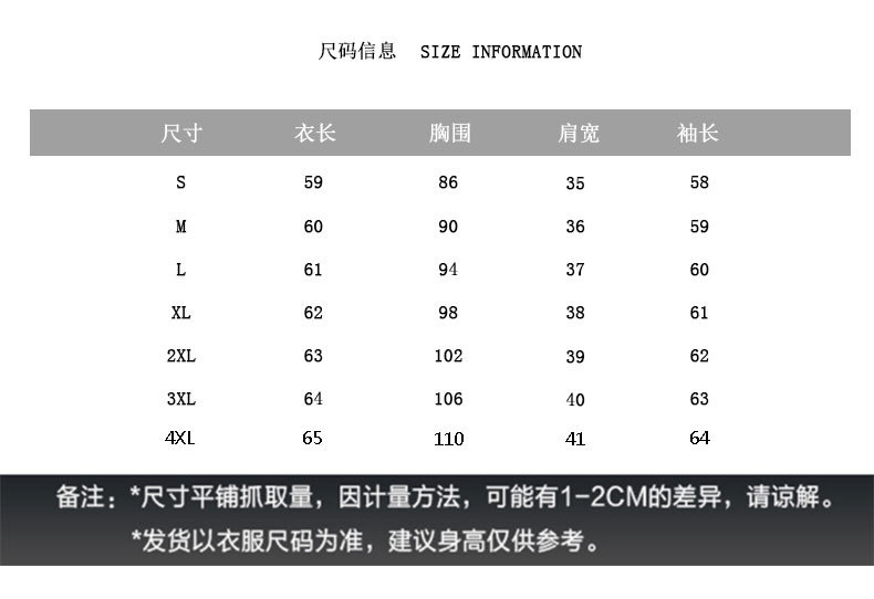 韩域丹依娜2018春装新款韩版大码女装职业衬衫OL气质优雅修身显瘦纯棉上衣潮YZ5830