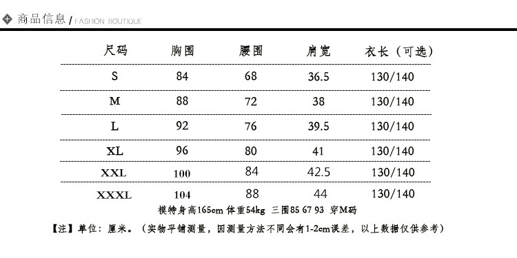 韩域丹依娜2018夏装新款韩版气质修身显瘦中国风长款祺袍礼服复古越南奥黛旗袍连衣裙女裙子WMH018