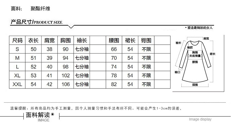 韩域丹依娜2018夏装新款韩版时尚气质修身显瘦中长款雪纺A字裙子两件套连衣裙套装女潮YLX015