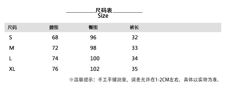 韩域丹依娜2018夏装新款韩国时尚休闲学生宽松显瘦毛边牛仔短裤女潮阔腿裤热裤YLX026