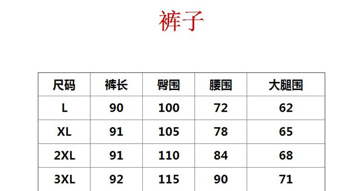 韩域丹依娜2018夏装新款大码女装欧洲站时尚休闲欧美小香风中袖T恤雪纺阔腿裤两件套套装潮YLX033