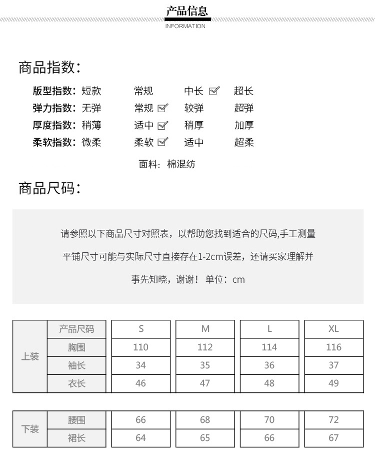 韩域丹依娜2018夏装韩国新款时尚显瘦学生露肩吊带小清新两件套套装连衣裙中长款女潮SYX025