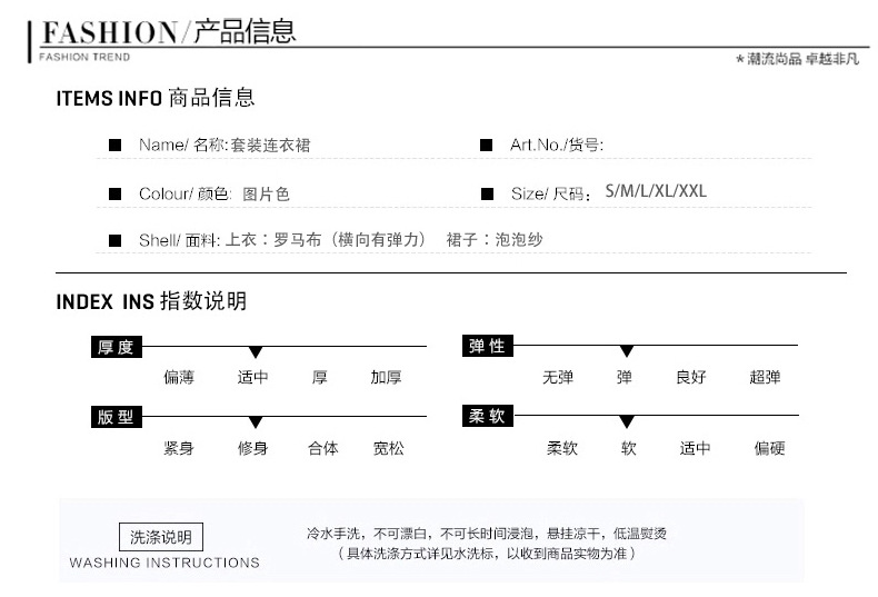 韩域丹依娜2018夏装韩版大码女装中袖气质显瘦修身欧根纱中长款两件套连衣裙套装AY016