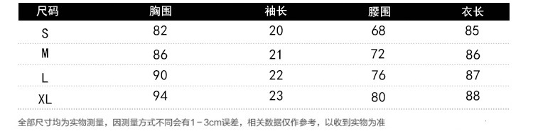 韩域丹依娜2018夏新款韩版一字领性感气质显瘦修身欧根纱中长款蕾丝连衣裙女sukol裙子AY020