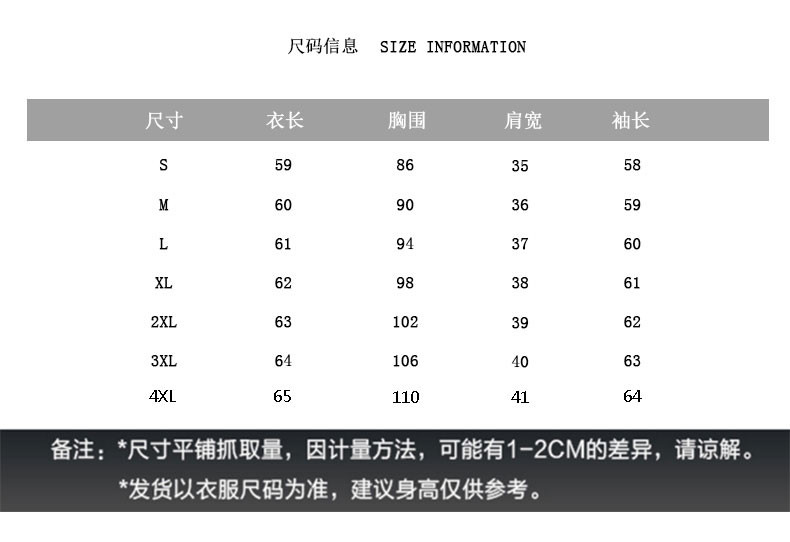 韩域丹依娜2018秋装新款韩版大码女装长袖职业衬衫OL气质优雅修身显瘦短袖纯棉白衬衣上衣潮