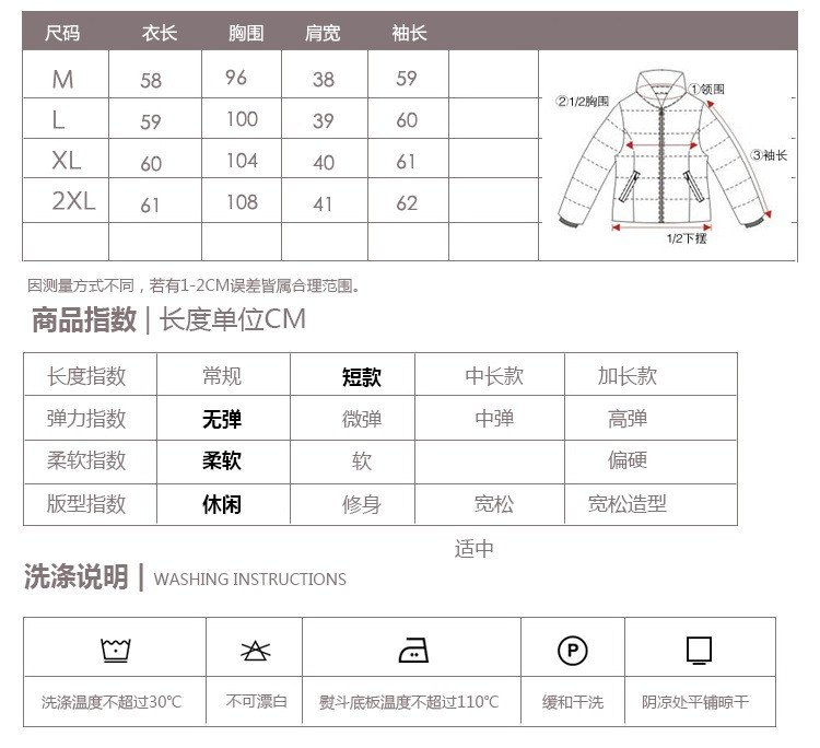 韩域丹依娜2018冬季新款韩版短款羽绒棉衣女韩国立领学生宽松显瘦面包服潮流女式棉袄外套