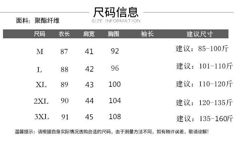 韩域丹依娜2018秋冬新款韩版学生时尚宽松休闲显瘦加绒加厚长袖连衣裙中长款卫衣裙子潮